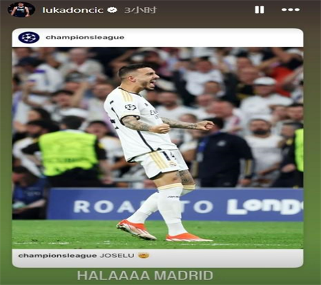 Bảng Xếp Hạng Ngoại Hạng Anh Mới Nhất! Arsenal Chiếm Đỉnh, Man United Lén Lút Kiếm Tiền! Cuộc Đua Giành Top 4 Và Vô Địch Hết Sức Gắt Gao